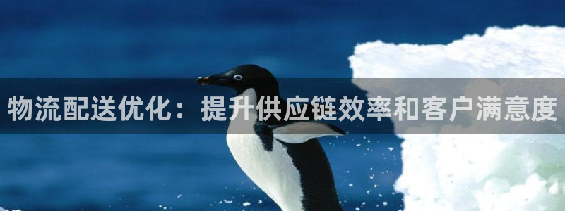 28圈APP是干什么的