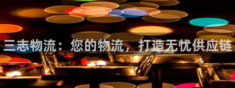 28圈软件堵什么反什么