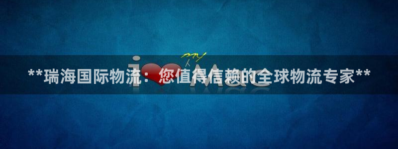 28圈黑不黑