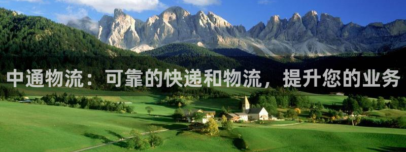 28圈正规吗?