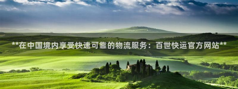 28圈那个才是充值账号：**在中国境