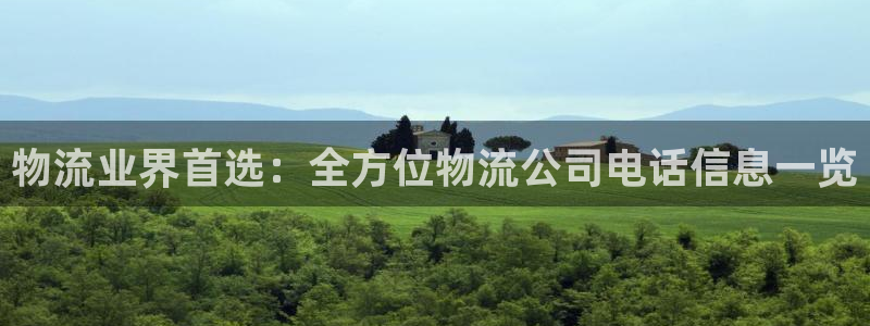 28圈游戏最新版