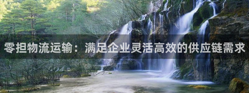 28圈