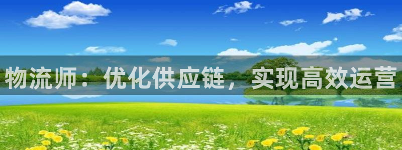 28圈软件是诈骗吗