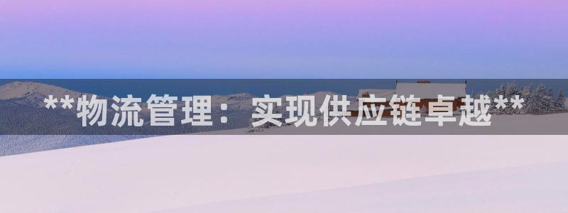 28圈p扣除