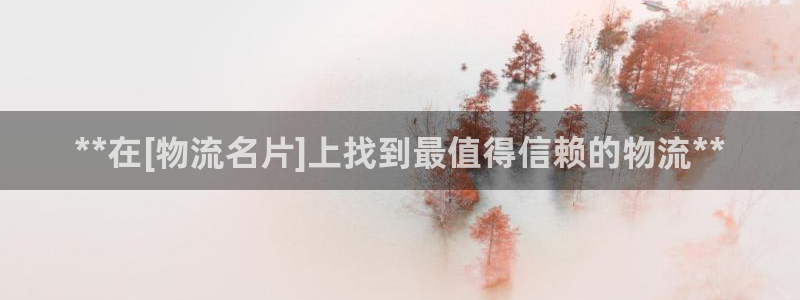 28圈网赌有什么风险