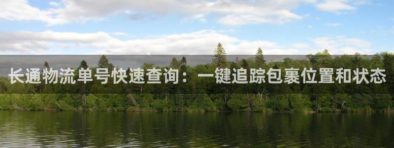 28圈加拿大官网