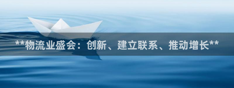 28圈稳吗