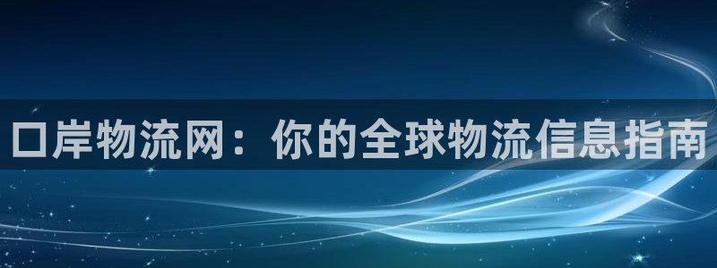 28圈赌博被抓
