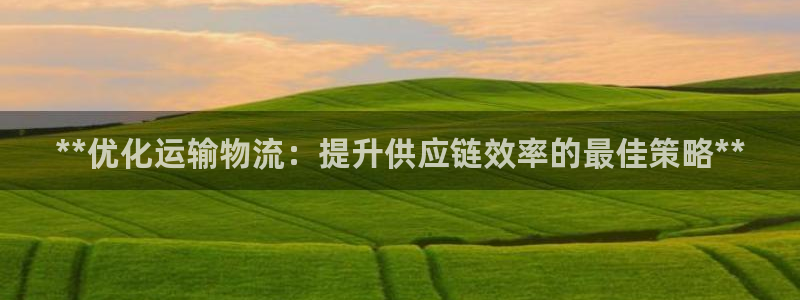 28圈预测