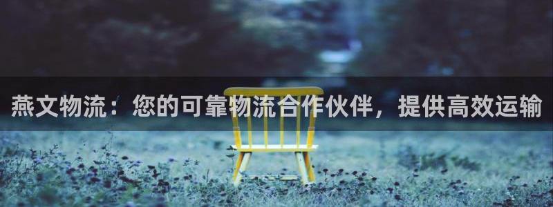 28圈app怎么注销