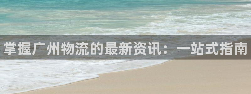 28圈是什么是赌博吗?