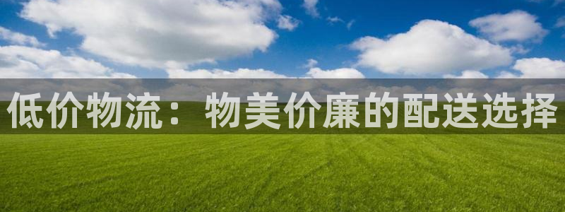 28圈app能退款吗