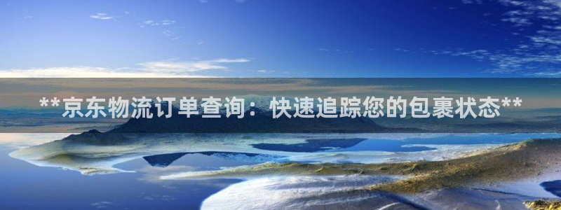 28圈app怎么注销