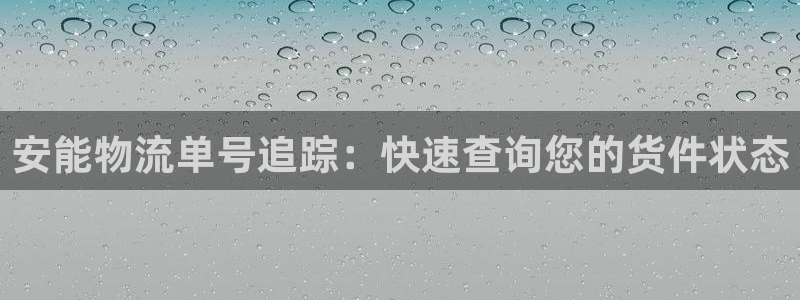 28圈为什么没有赢过一次