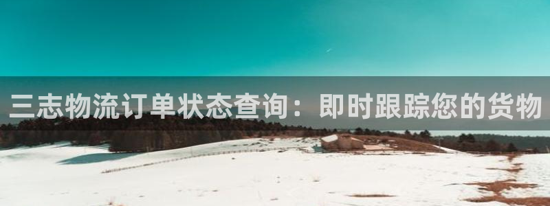 28圈游戏最新版
