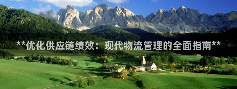 28圈加拿大pc预测