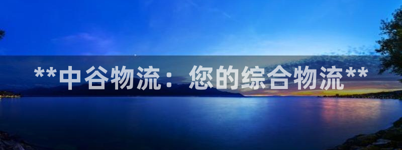 28圈起来的符号