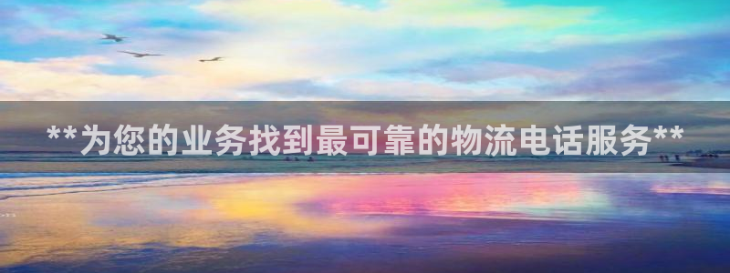 28圈软件总是闪退怎么回事