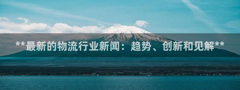 28圈登陆网