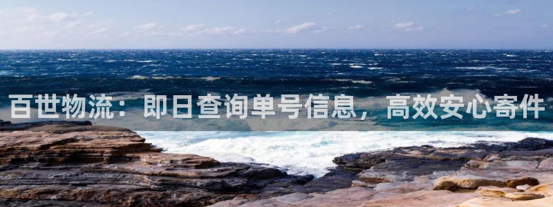 28圈二维码