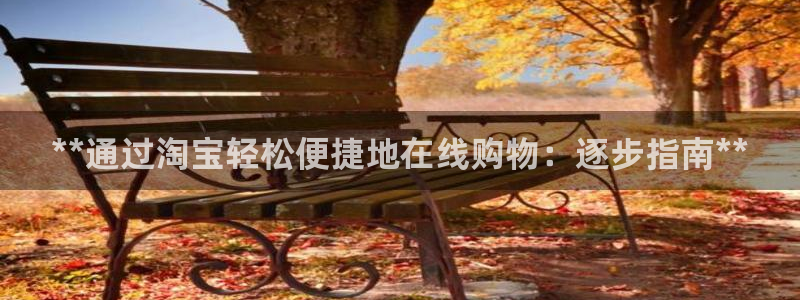 28圈官方官网