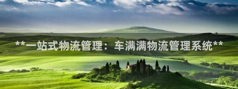 28圈软件是什么
