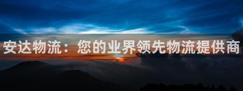 28圈APP是干什么的