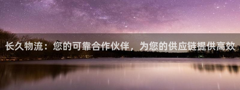 28圈比特28预测在线预测