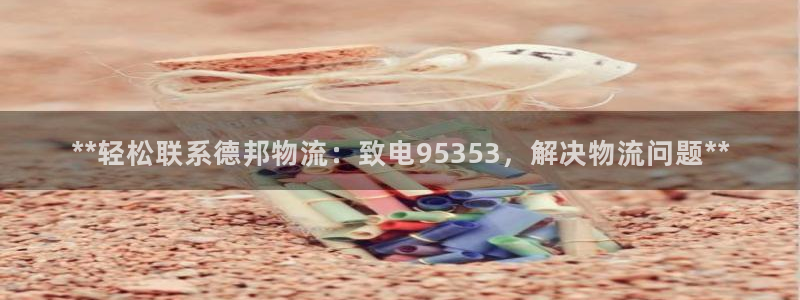 28圈加拿大2.8预测在线预测
