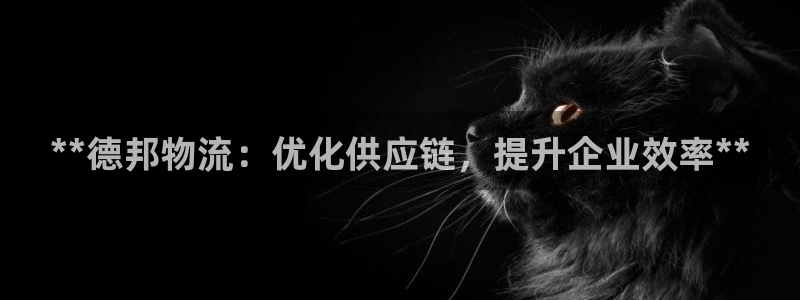 28圈初始资金密码是什么
