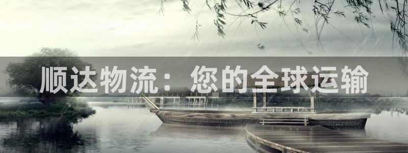 28圈app怎么注销