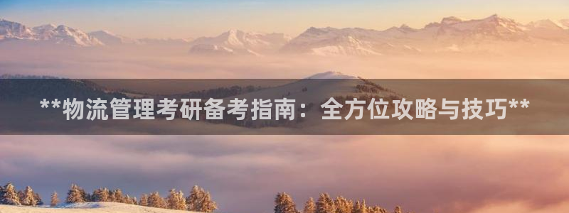 28圈模拟器在线玩