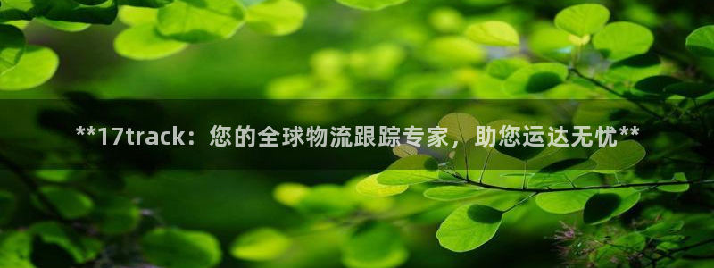 28圈注册网址百度知道：**17tr
