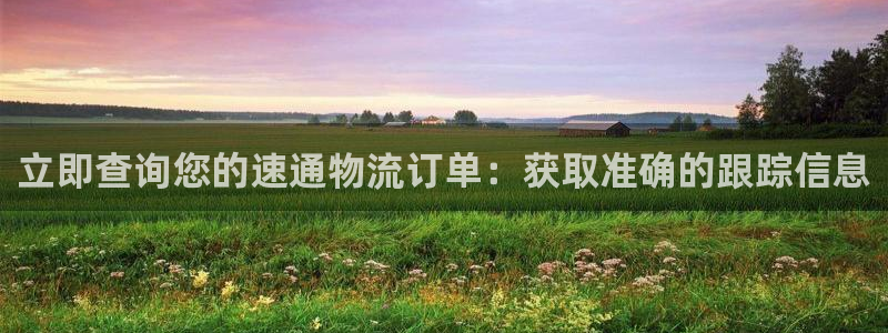 28圈链接来一个