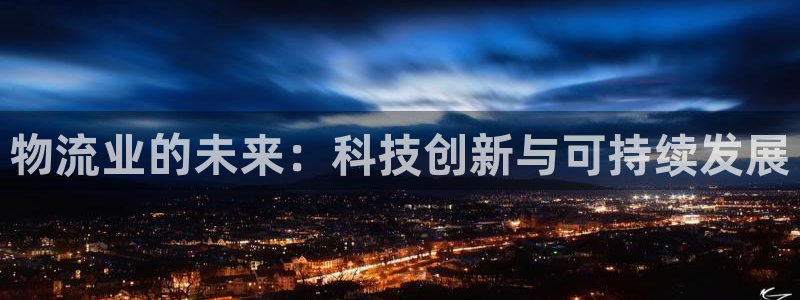 28圈官网多少