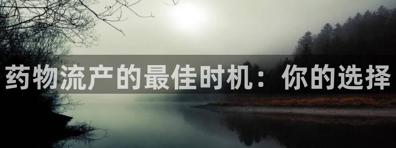 28圈官方网站是多少