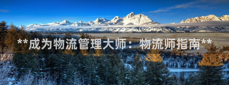 28圈分分压单双技巧