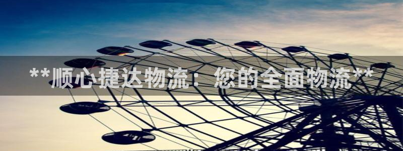 28圈不给提现