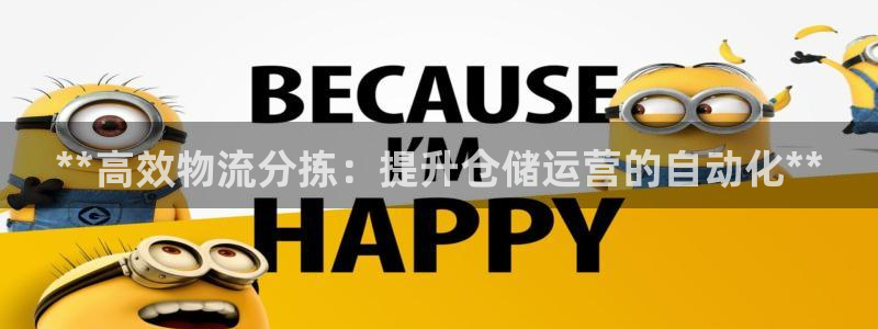 28圈官网版所有版本