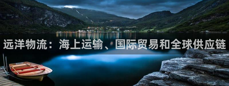 28圈是干嘛的