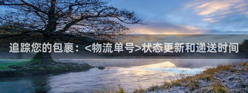 28圈充值不到账怎么回事
