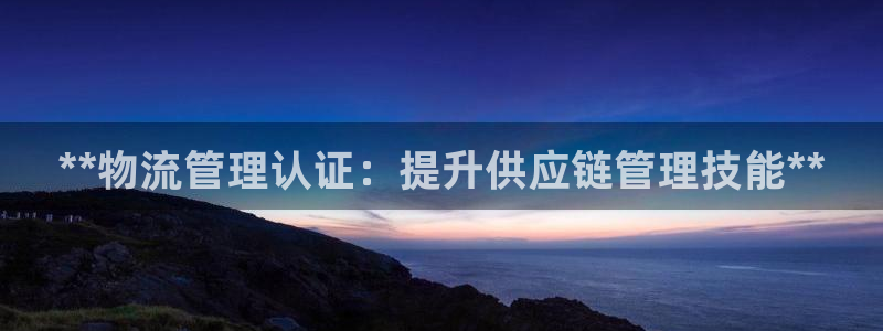 28圈官网下载链接是什么网站：**物