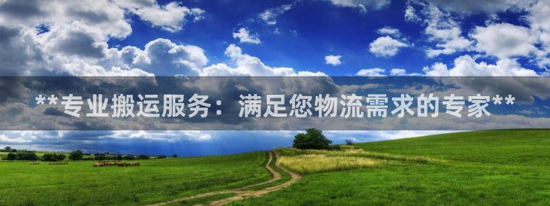 28圈口戒指是多大：**专业搬运服务