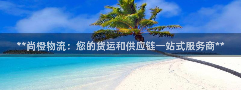 28圈APP是干什么的