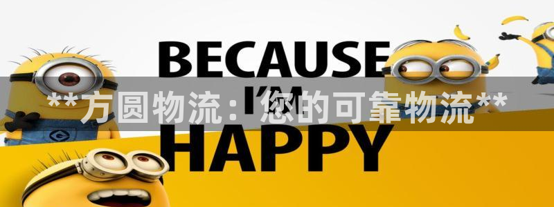28圈.ccmpc正版