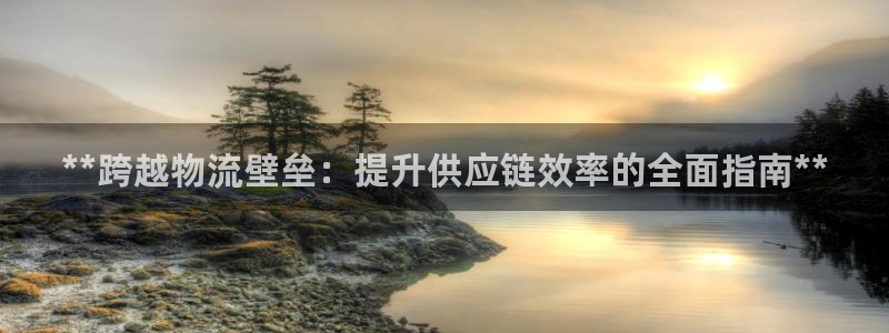 28圈昵称