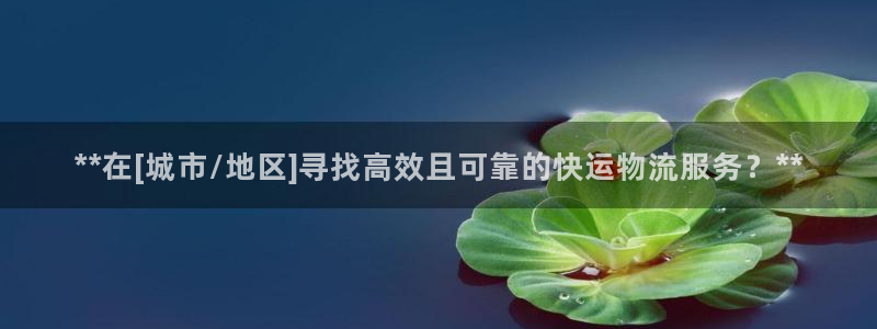 28圈加拿大下载