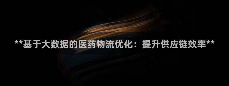 28圈ip被限制怎么解决：**基于大