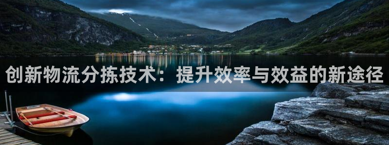 28圈返水怎么算的